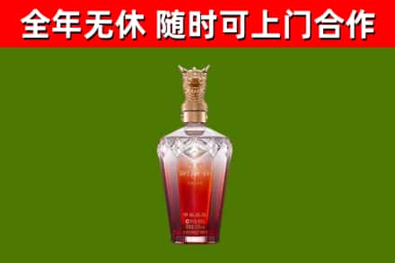 平南县回收剑南春价格