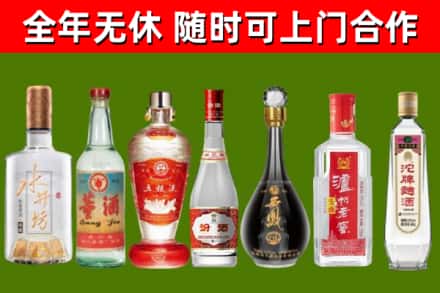 平南县回收老酒价格