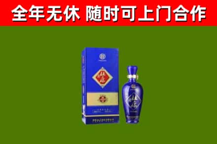 平南县烟酒回收杜康.jpg